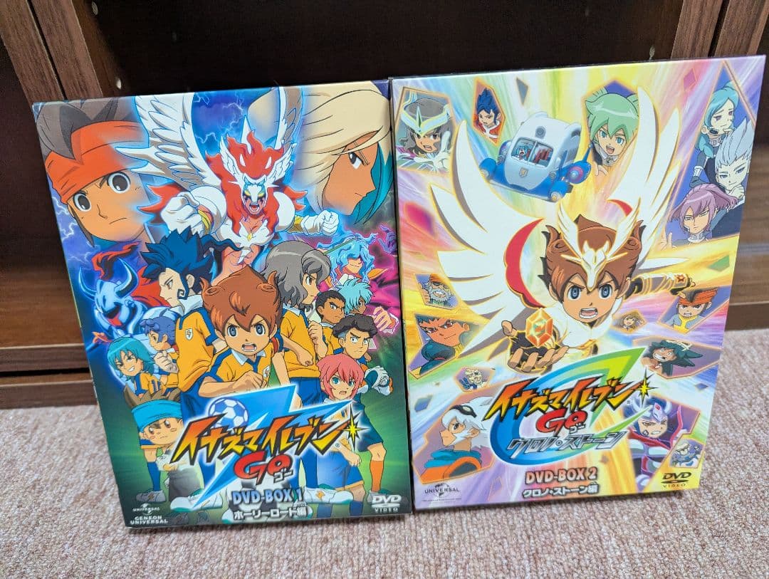 イナズマイレブン DVD ボックス 1-3 イナズマイレブンGO DVD1-2