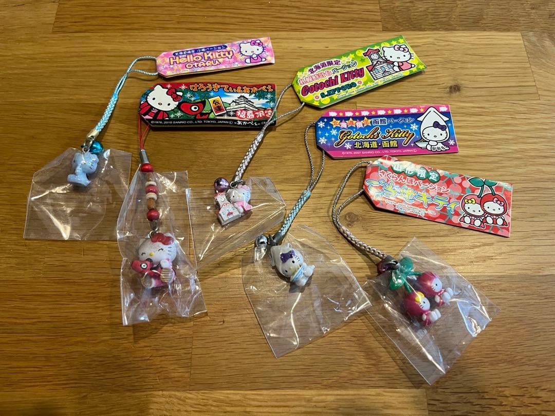 【53個セット】ご当地キティ まとめ売り