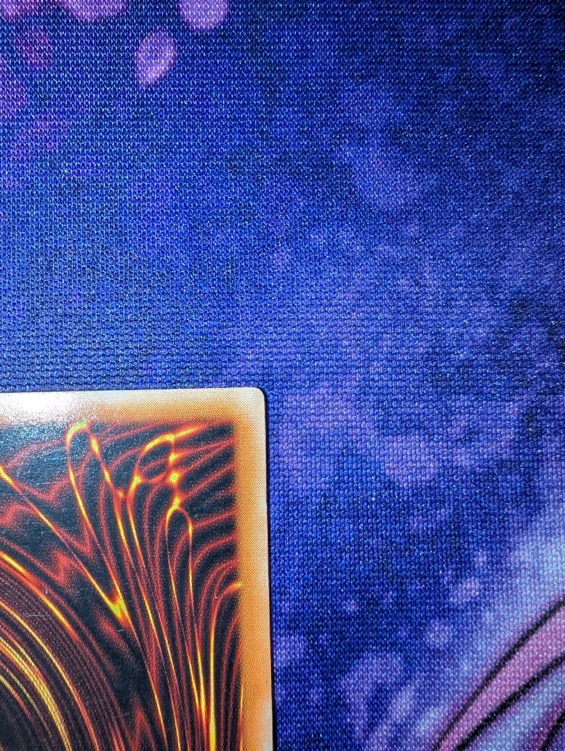 遊戯王　人造人間-サイコショッカー　308-057　レリーフ　アルティメット