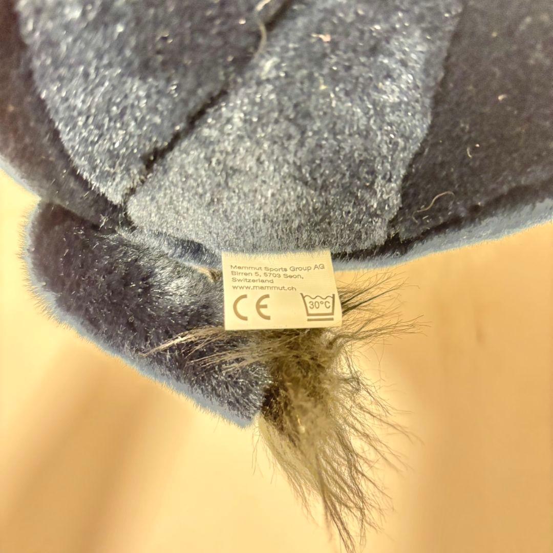 MAMMUT ぬいぐるみ マンモス型 非売品 ビッグサイズ 黒色 ふわふわ