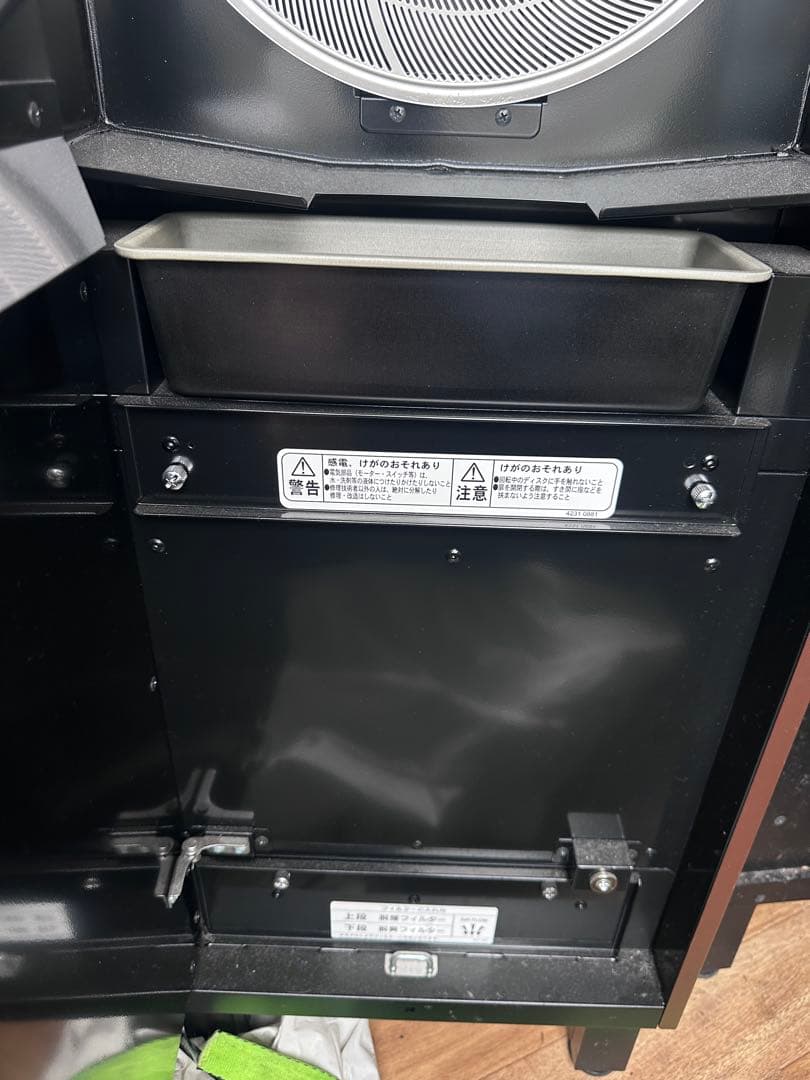 1台ココクリー2020年製 富士工業 焼肉屋 焼き鳥や飲食店OSMCO-S01