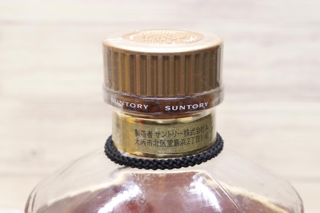 ◆未開栓 サントリー 響 裏ゴールドラベル 金キャップ