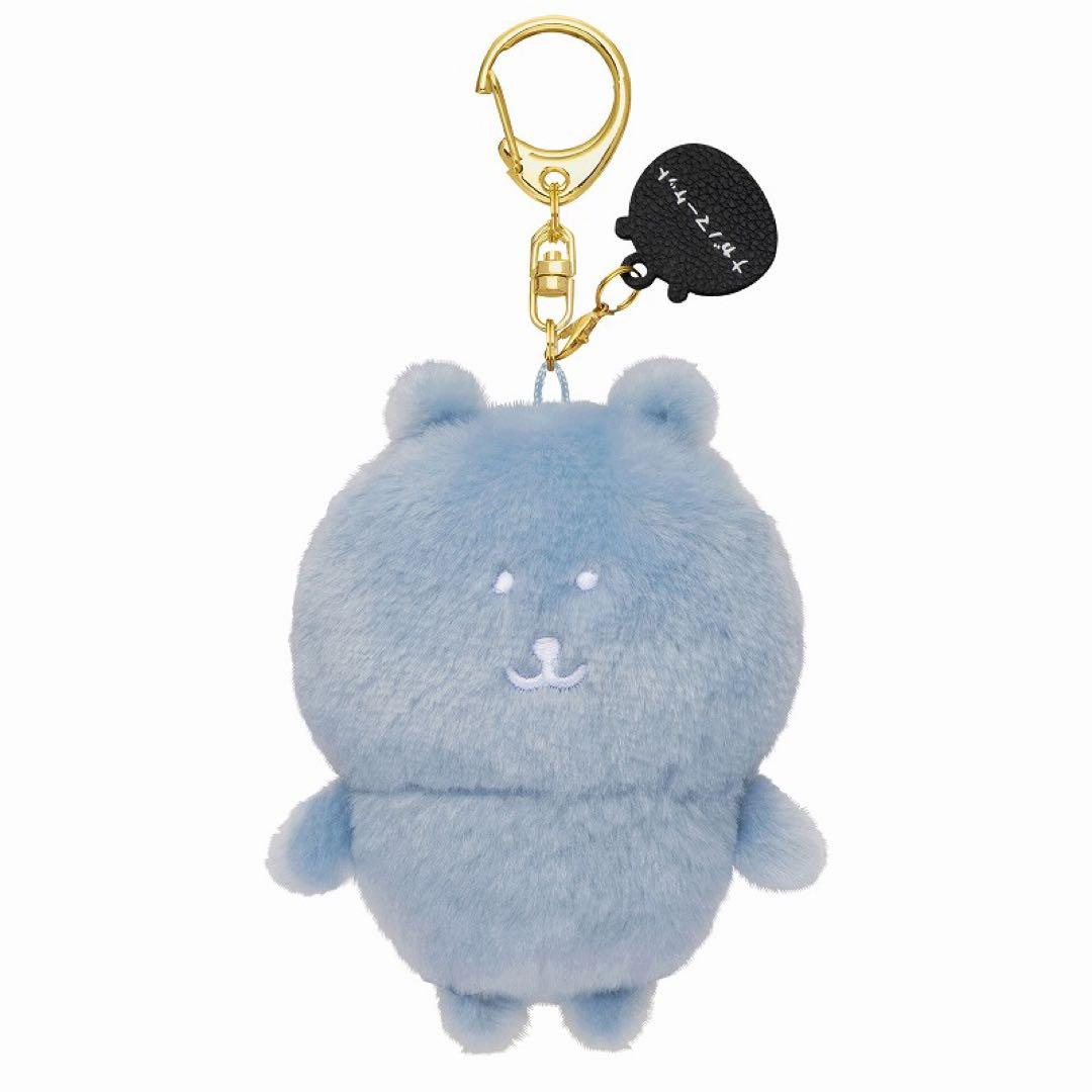 ナガノマーケット ソウル ナガノのくま 自分ツッコミくま ぬいぐるみ 3点セット