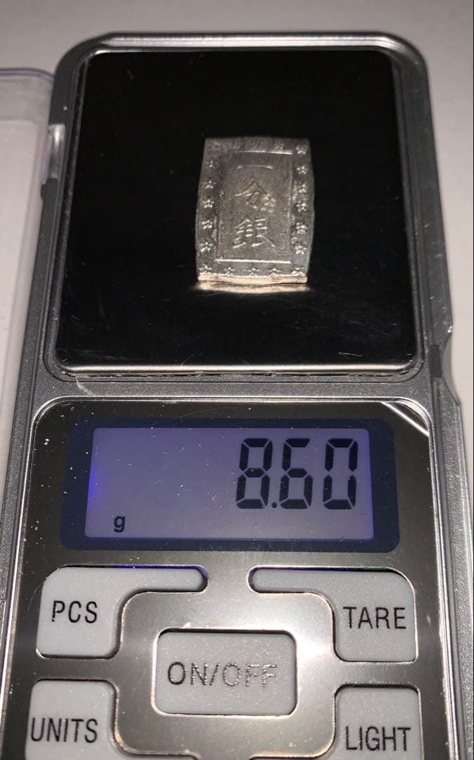 庄内一分銀　酒田　T r 極美品