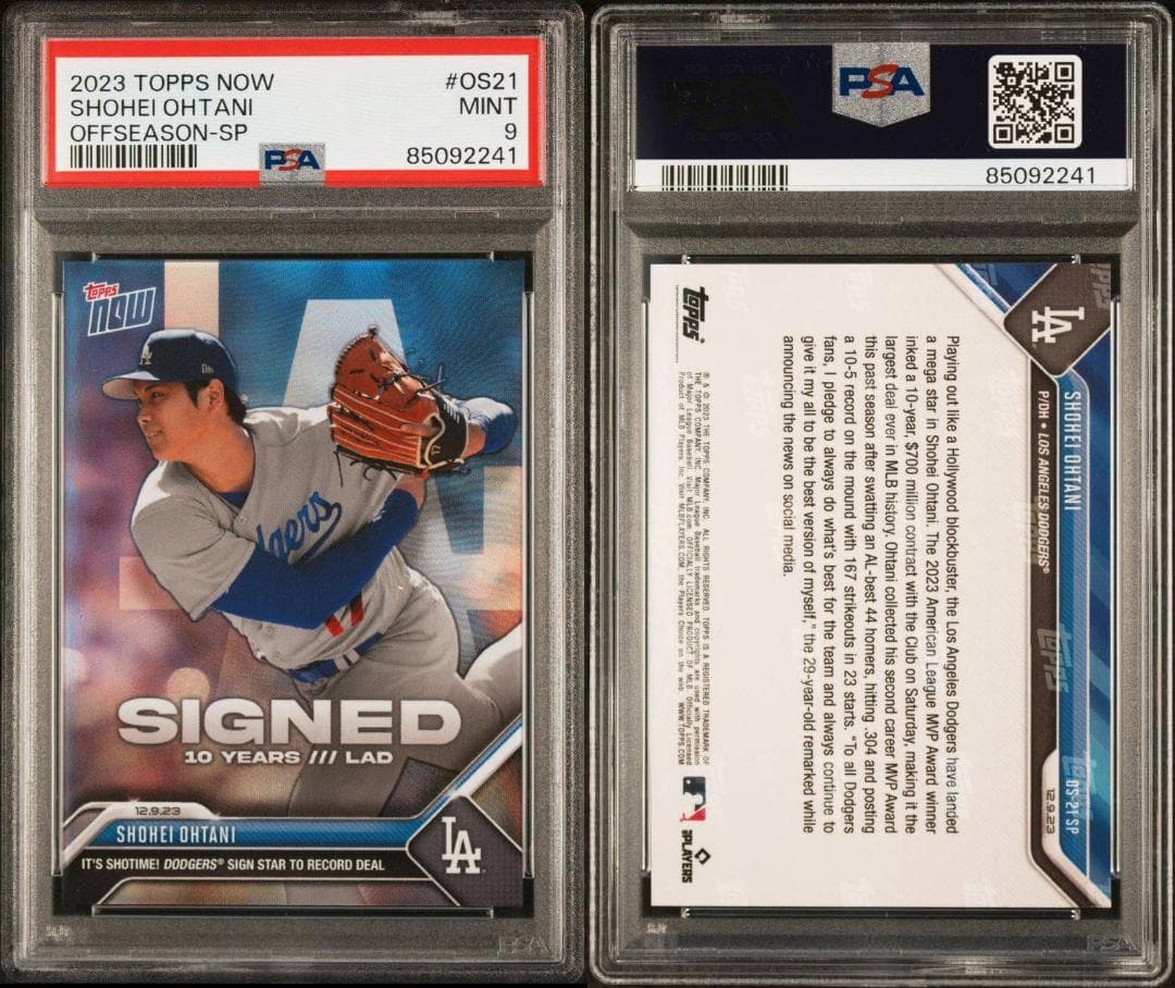 【PSA鑑定済み_700枚限定非売品】大谷翔平_ラッキーオーダー品