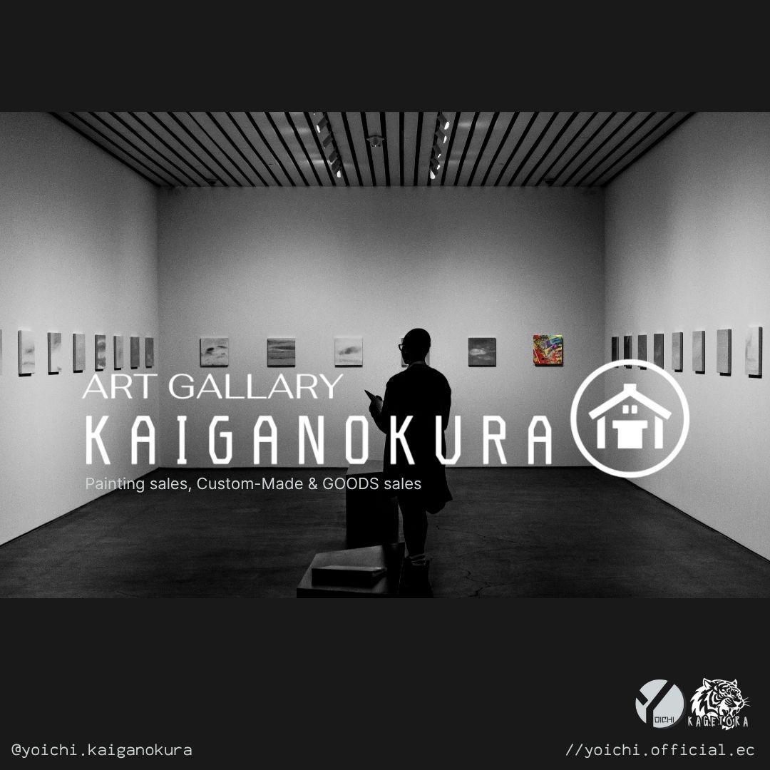 香水 / 抽象画 77×56㎝ B2 額縁セット 原画1点のみ モダンアート