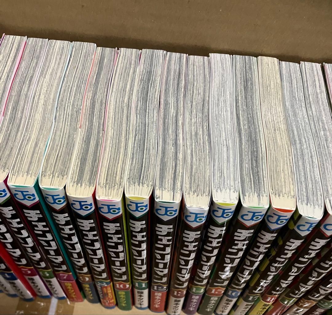 チェンソーマン 全巻セット 1-22巻 藤本タツキ