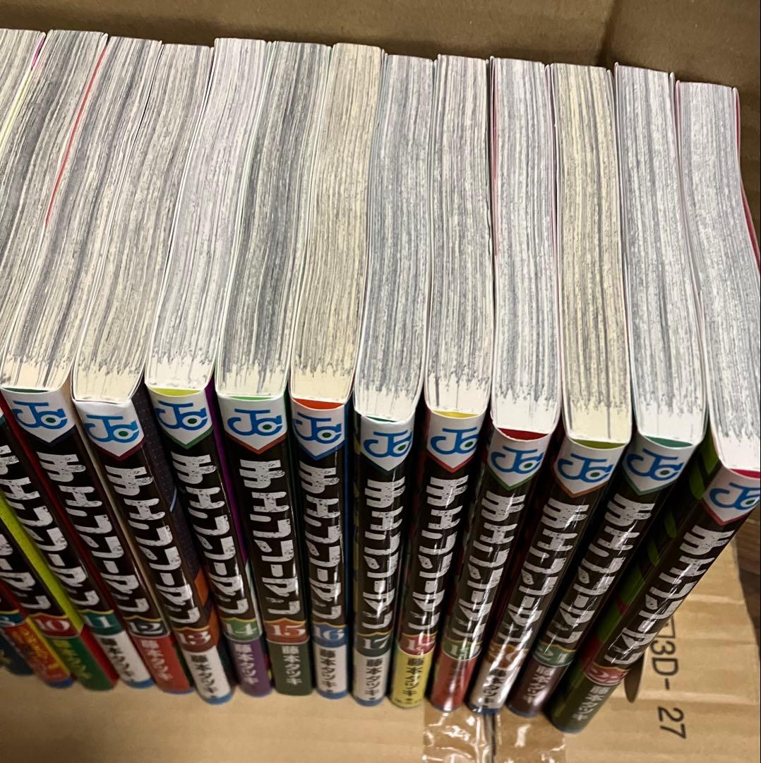 チェンソーマン 全巻セット 1-22巻 藤本タツキ