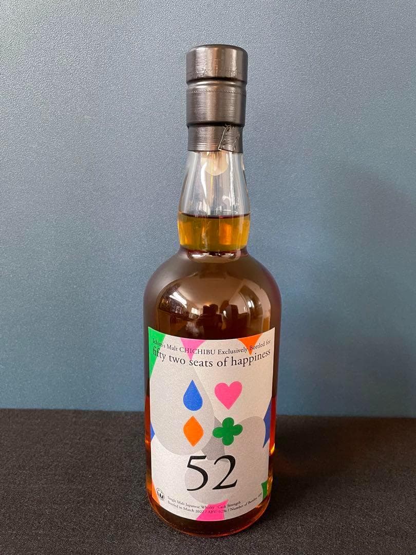イチローズモルト 52席の至福 2022 700ml 62％ 箱付き
