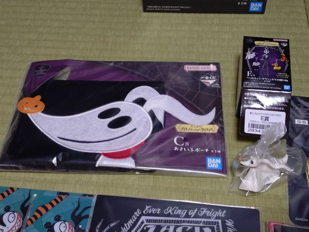 一番くじ ティム・バートン ナイトメアー・ビフォア・クリスマス ラストワン