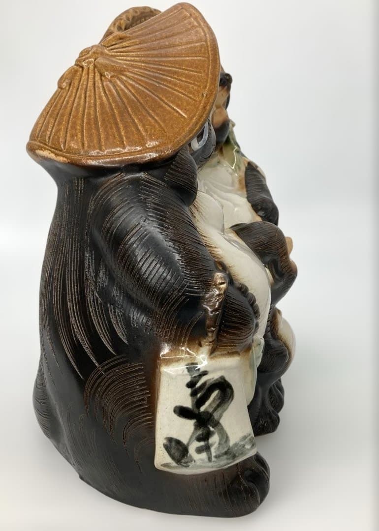 信楽焼 家族仲良しタヌキ /陶器 縁起物 たぬき 置物 未使用品