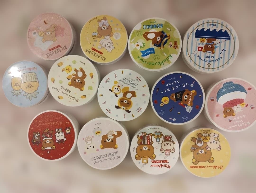 リラックマ クリップマグネット 13個 ご当地 タワレコ クリスマス