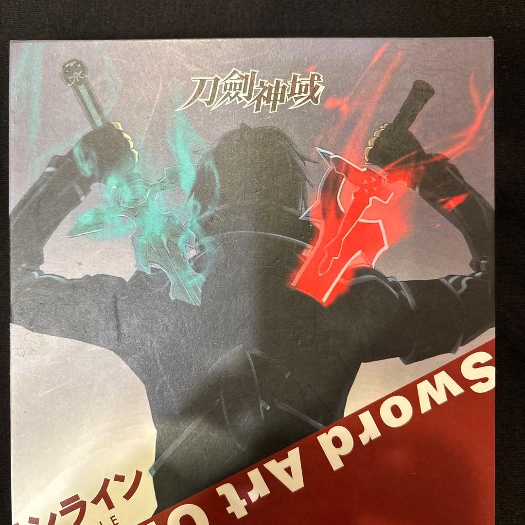 【新品未使用】ソードアートオンライン 刀剣神域 キーホルダーセット