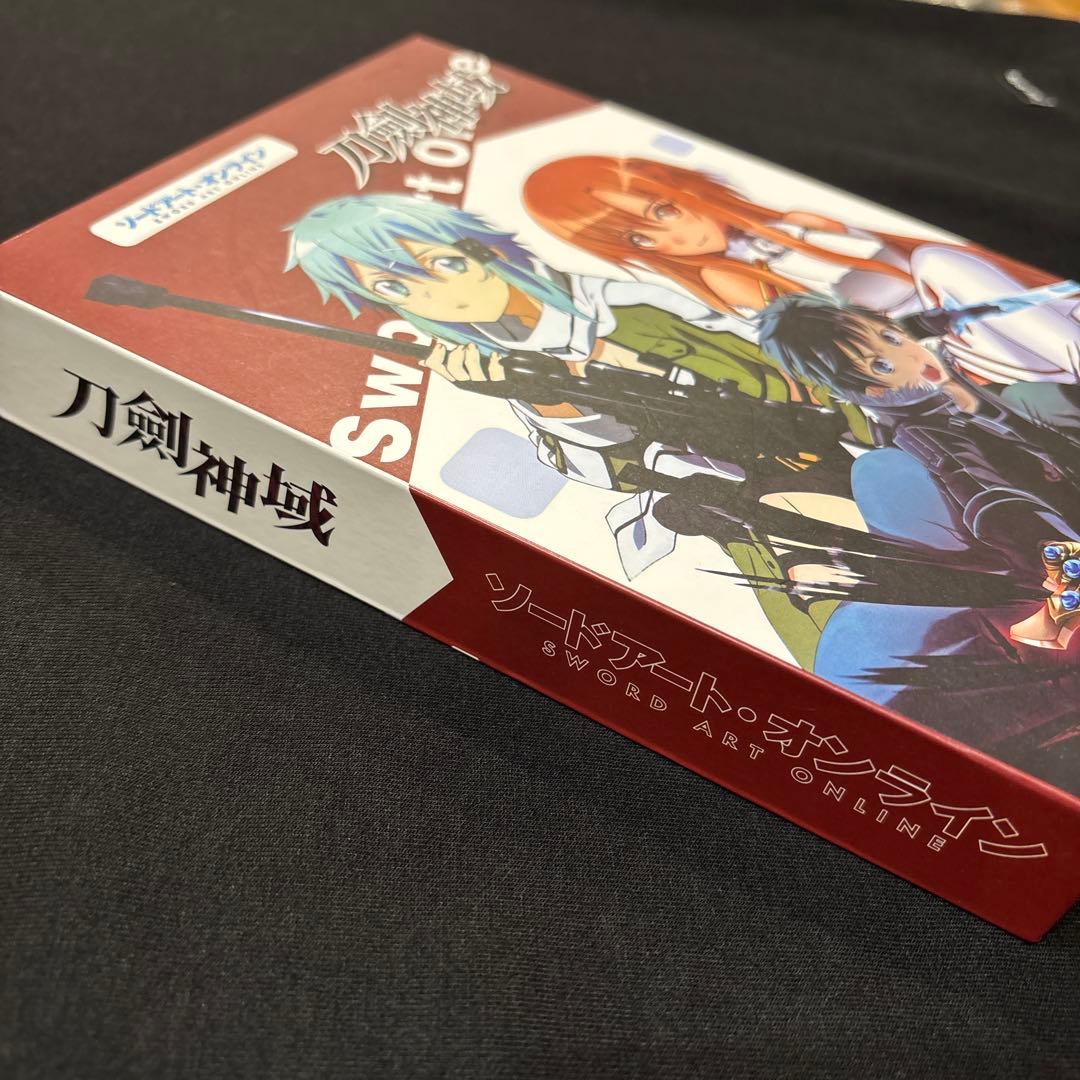 【新品未使用】ソードアートオンライン 刀剣神域 キーホルダーセット