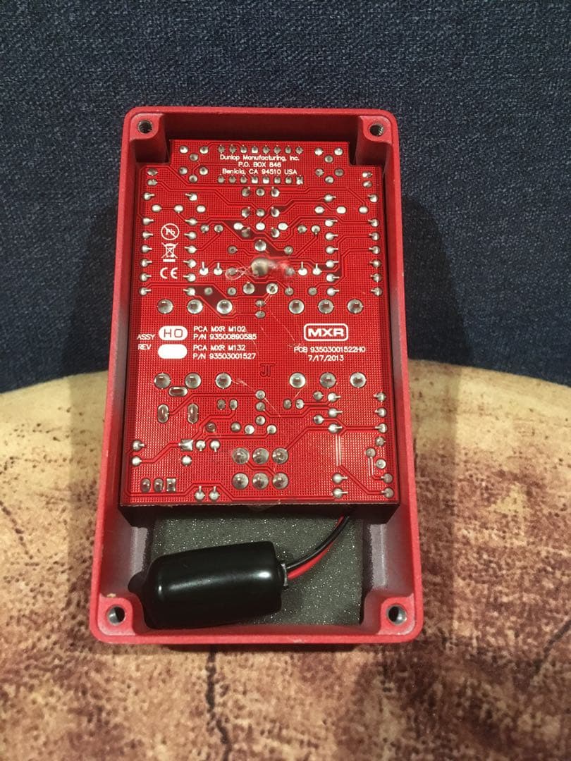 mxr m102 dyna comp コンプレッサー　エフェクター