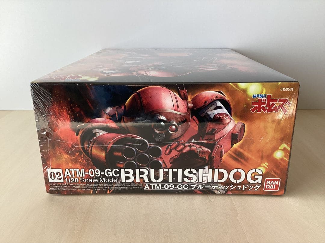 バンダイ　1/20 ブルーティッシュドッグ　　完全未開封品