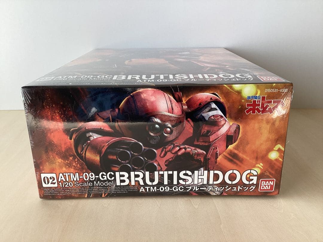 バンダイ　1/20 ブルーティッシュドッグ　　完全未開封品