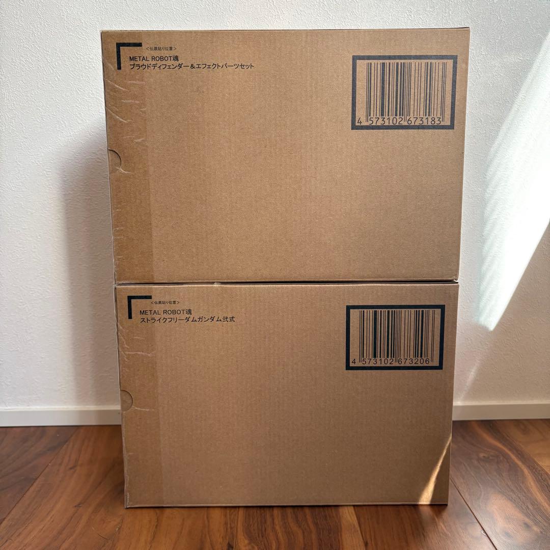 L ROBOT魂 ストライクフリーダム弍式 & プラウドディフェンダー