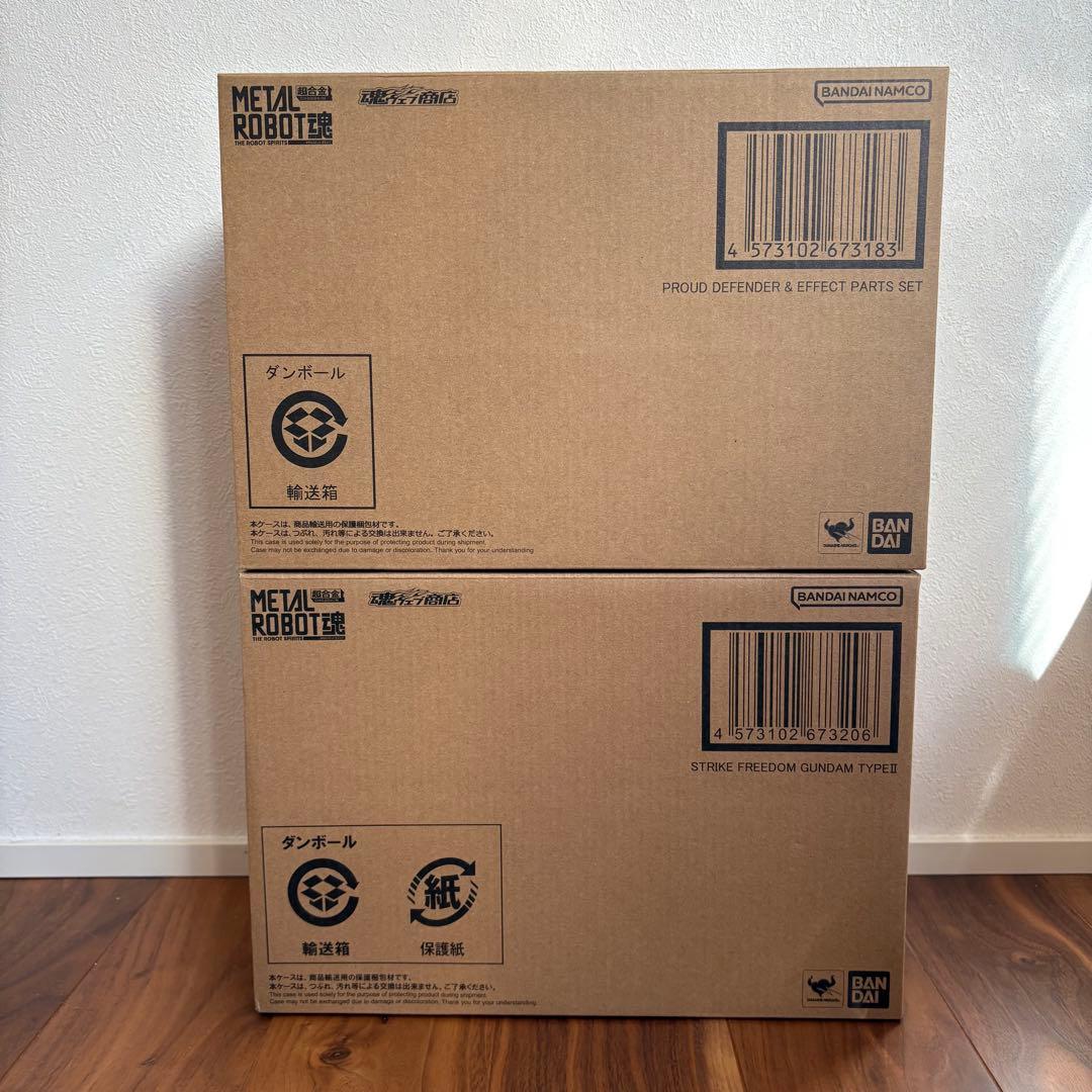 L ROBOT魂 ストライクフリーダム弍式 & プラウドディフェンダー