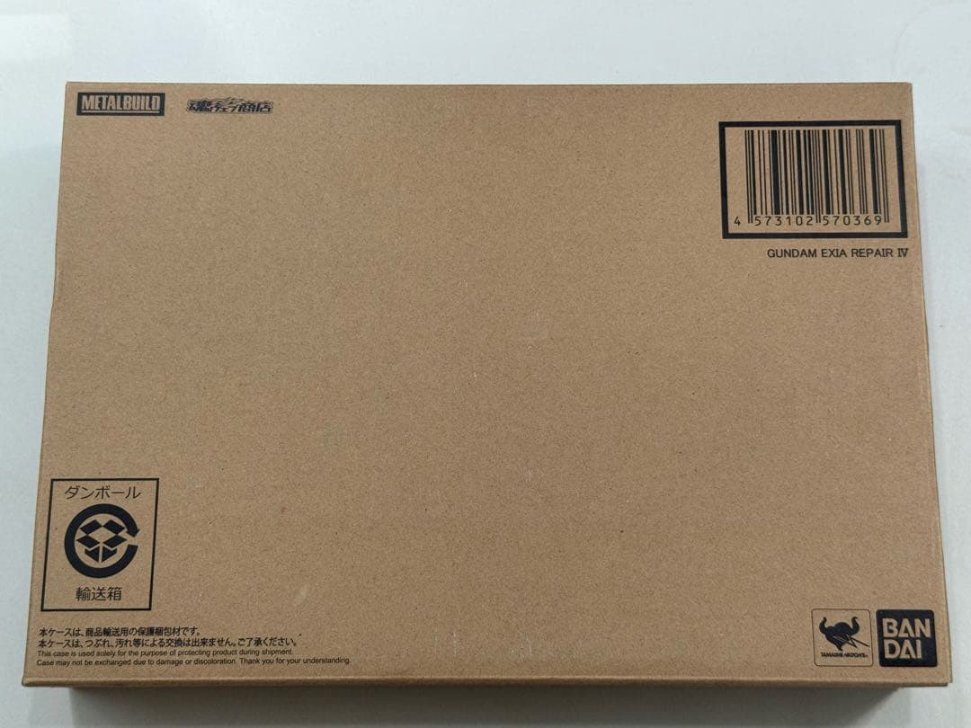 【中古】L BUILD ガンダムエクシア リペアⅣ