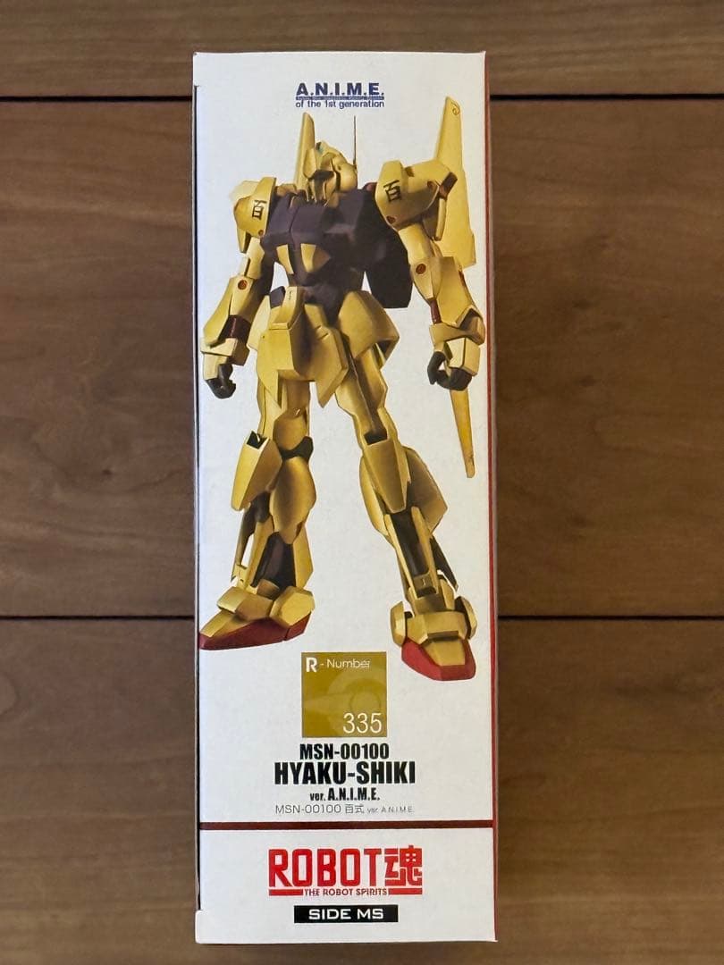 ROBOT魂 ver.A.N.I.M.E. 百式