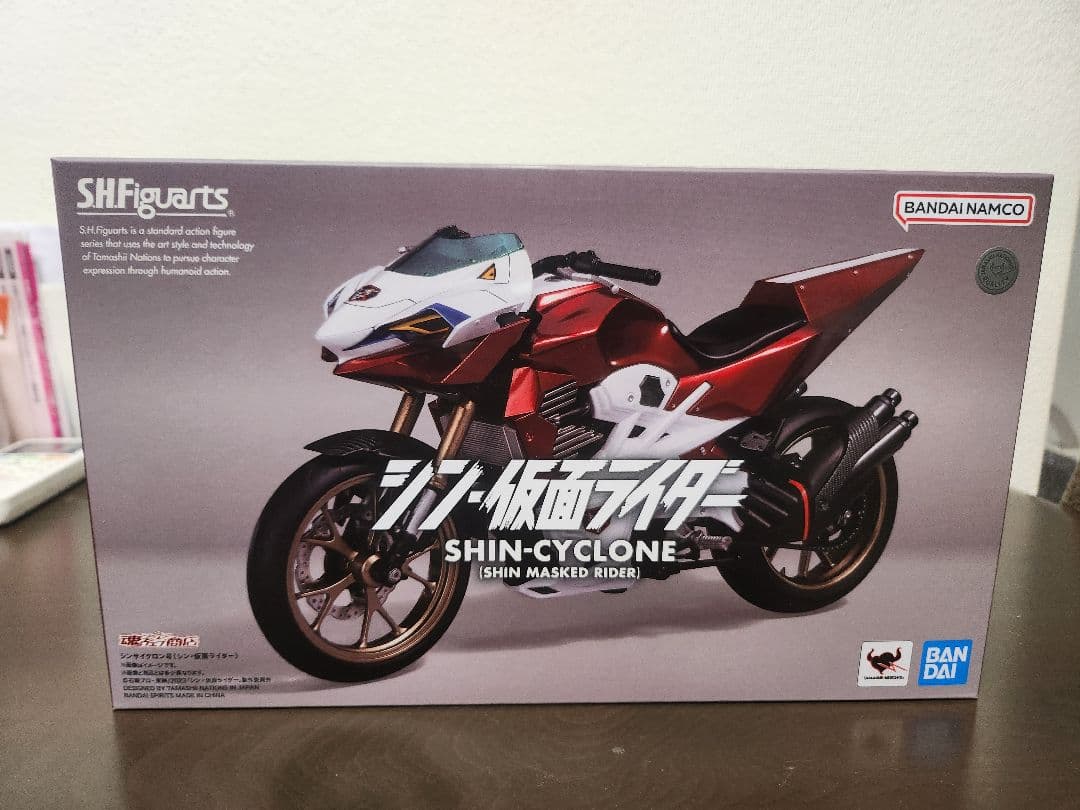 shフィギュアーツ　シン仮面ライダー2号プラス1号+シンサイクロン　セット