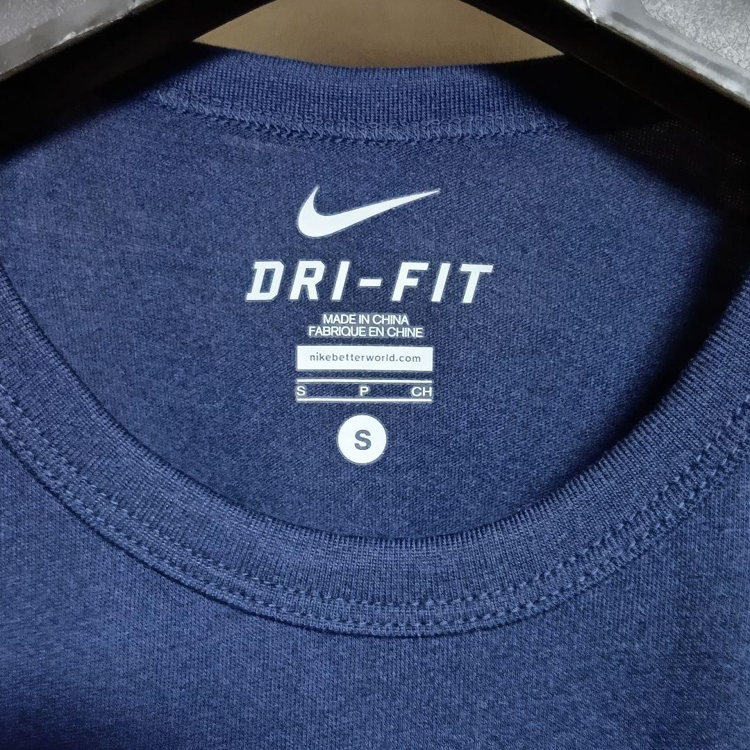 ナイキ アンダーカバー ギャクソウ GYAKUSOU 半袖 Tシャツ ネイビー