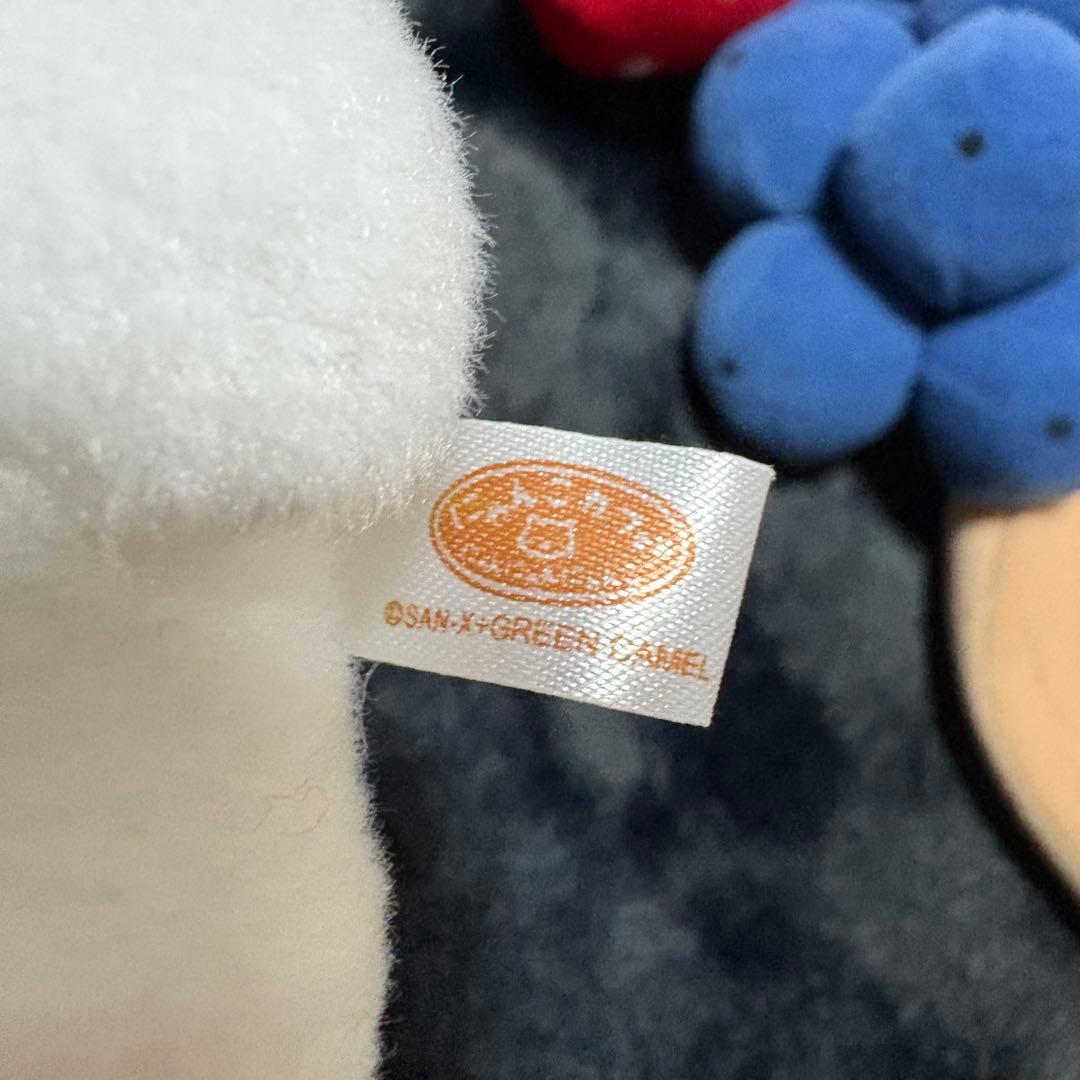 希少 レア にゃんにゃんにゃんこ ぬいぐるみ ブルーベリー タルトにゃん レトロ