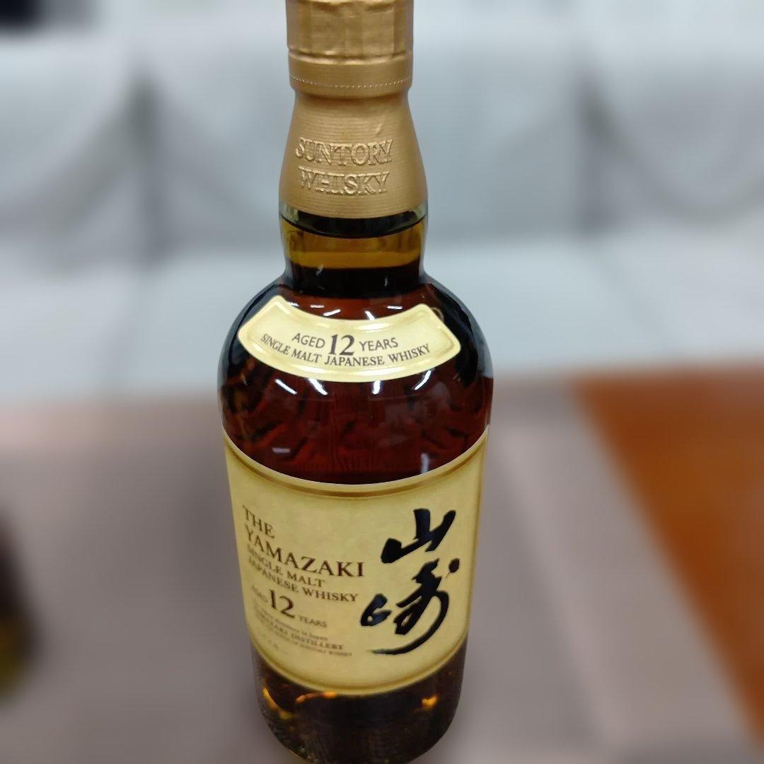 2本セット 山崎 12年 シングルモルトウイスキー 700ml