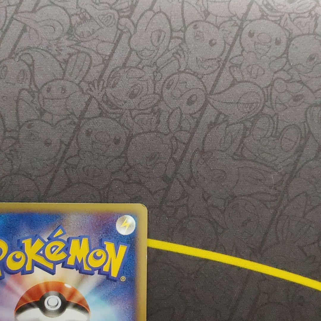 ミュウ　グレード　レジェンド　ロストリンク