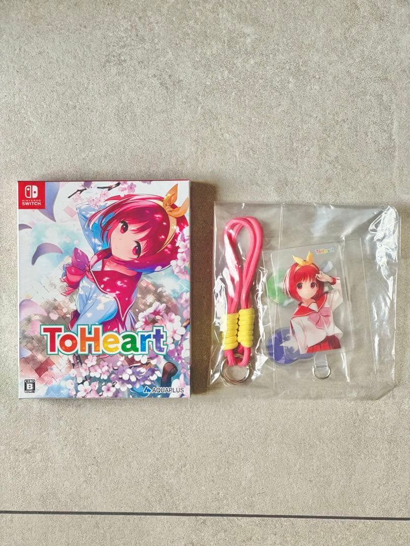 ToHeart プレミアムエディション AQUAPLUS STORE特典付き