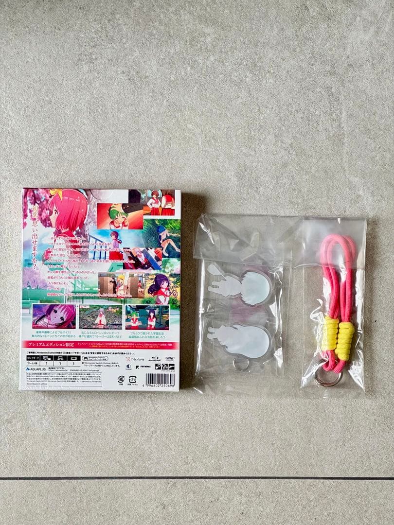 ToHeart プレミアムエディション AQUAPLUS STORE特典付き