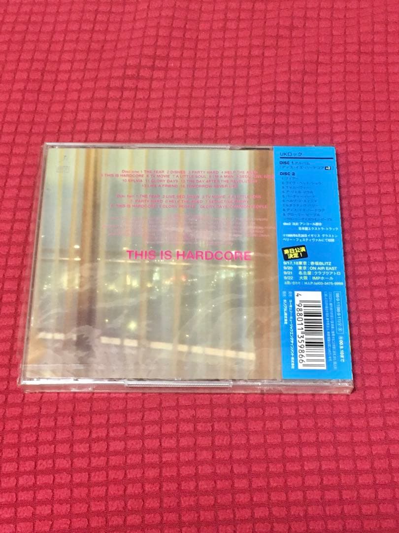 PULP「ディス・イズ・ライヴ・ショウ」CD【激安】未開封