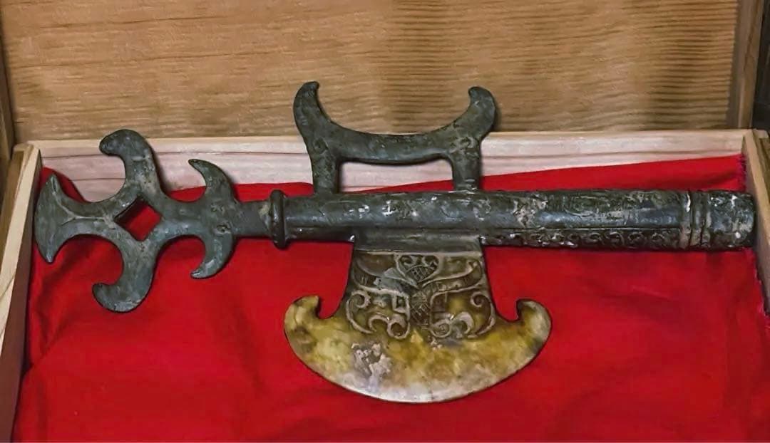 中国美術 時代 古銅 玉刃斧 箱付き