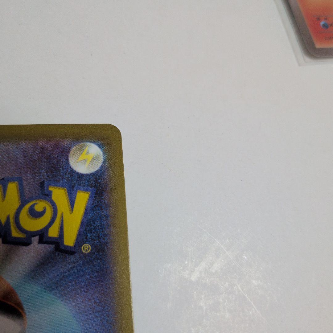 ギラティナV　SR　111/100 SA