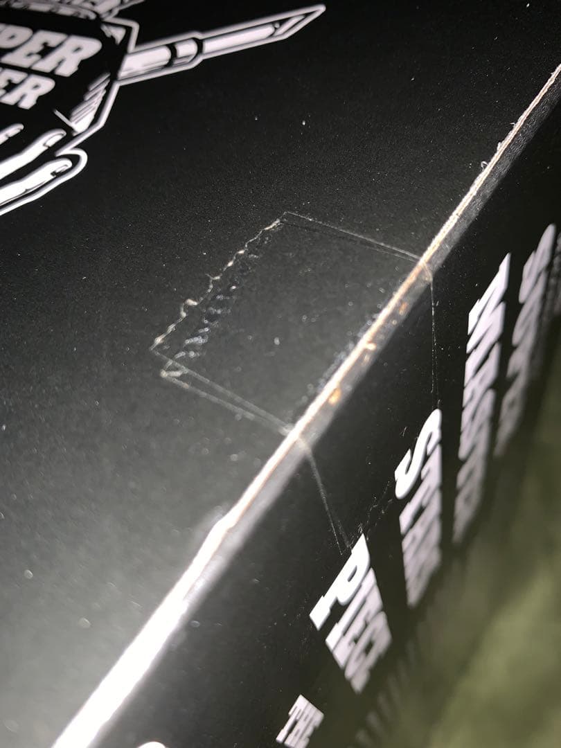 【未開封】ドラゴンボール SMSP 初版02 孫悟空