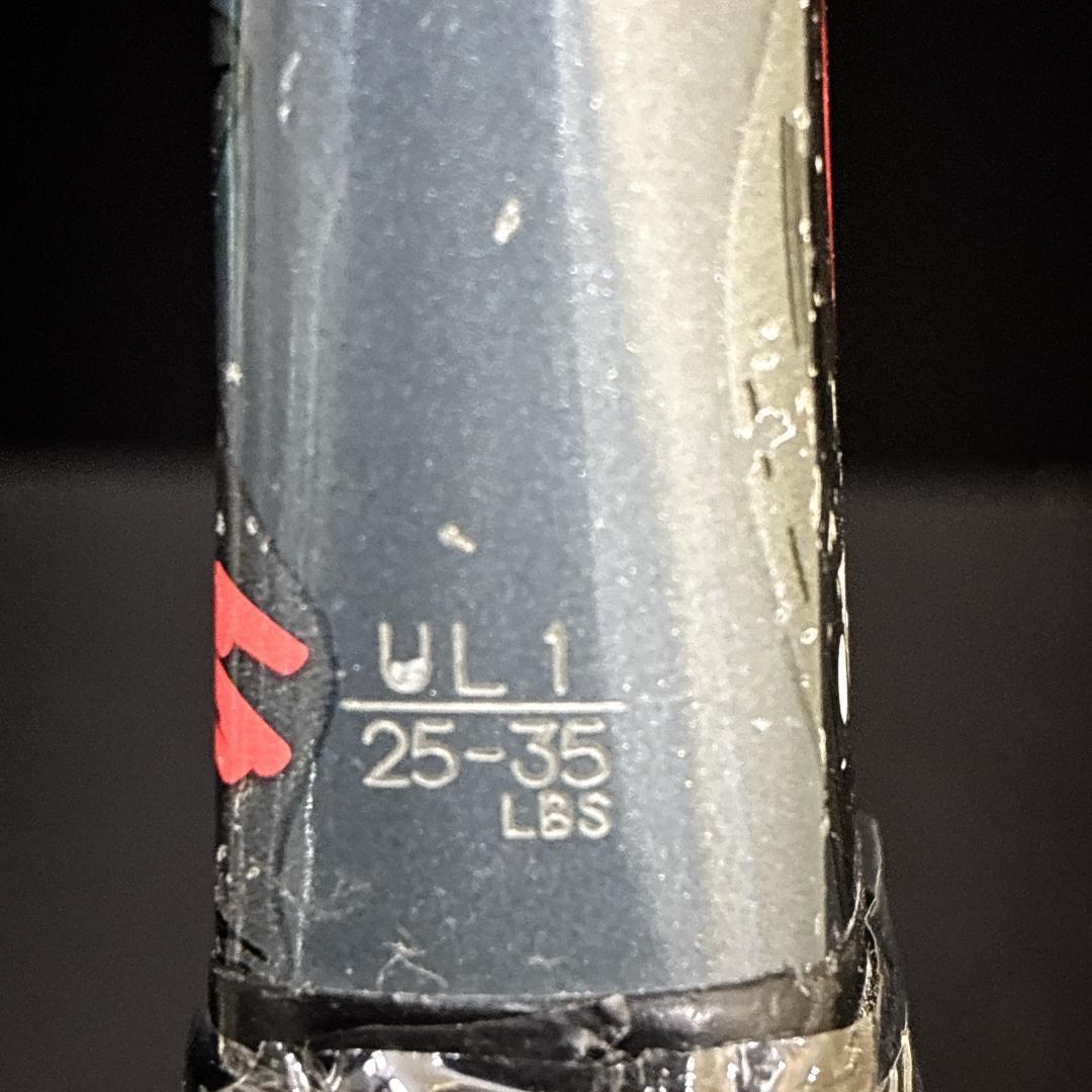 YONEX GEOBREAK 50S　ヨネックス　ジオブレイク　軟式ラケット