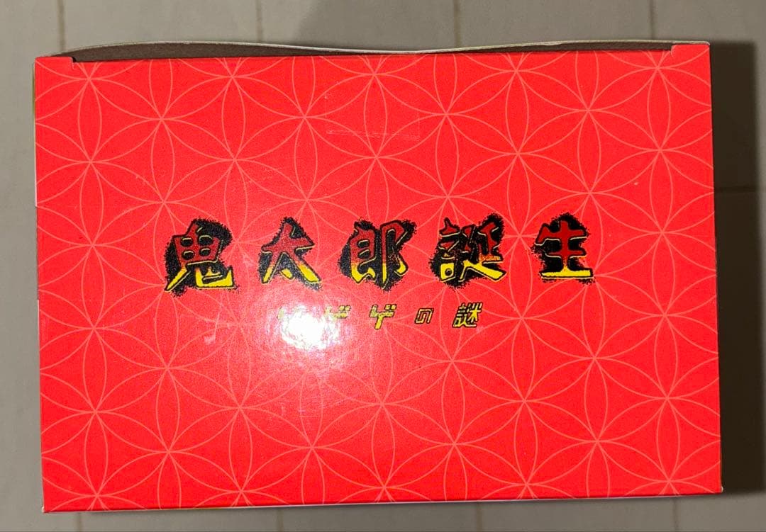 メガハウス G.E.M. シリーズ　ゲゲゲの鬼太郎 ねこ娘 フィギュア