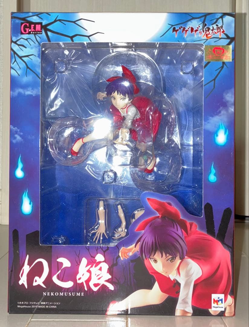 メガハウス G.E.M. シリーズ　ゲゲゲの鬼太郎 ねこ娘 フィギュア