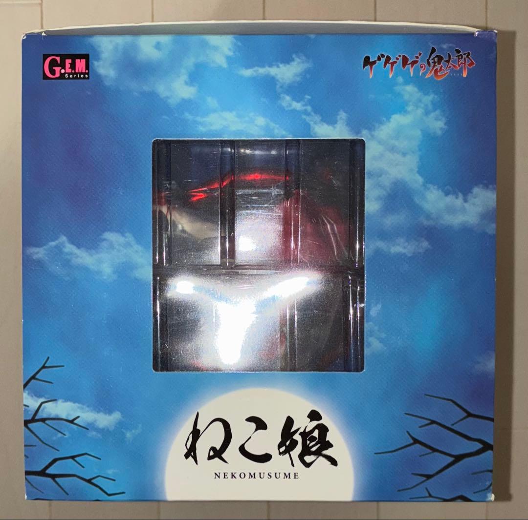 メガハウス G.E.M. シリーズ　ゲゲゲの鬼太郎 ねこ娘 フィギュア
