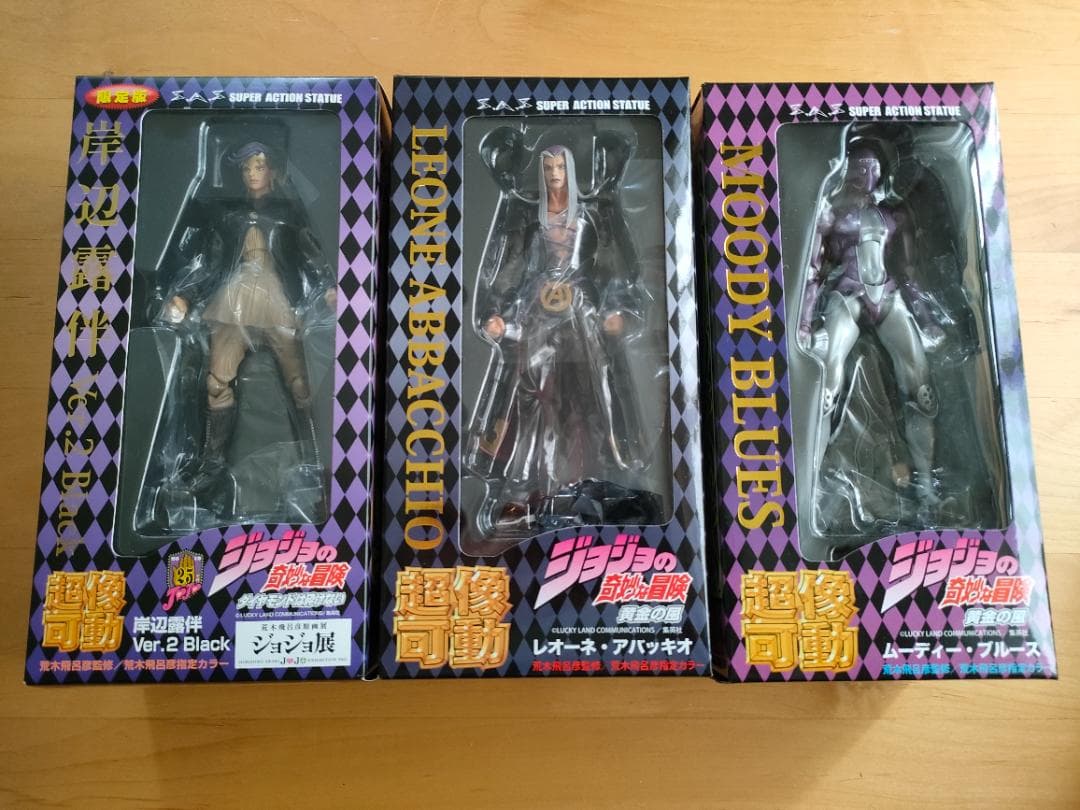 【新品】ジョジョの奇妙な冒険 第四～七部 超像可動 フィギュア 12体セット