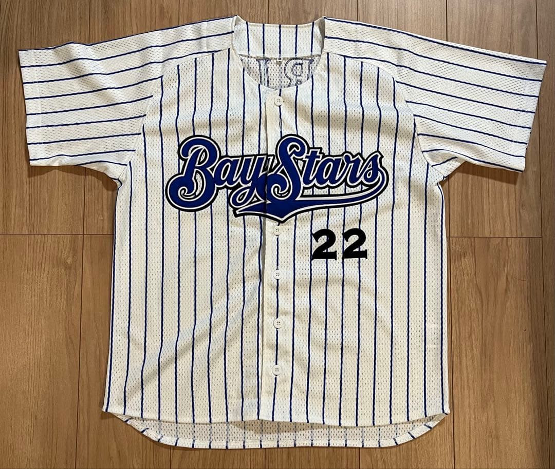 入江大生 直筆サイン ホームユニフォーム 横浜DeNAベイスターズ Mサイズ