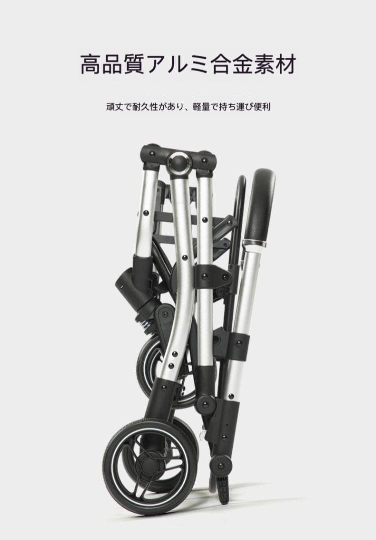 特許三合一多機能ペットカート（ショッピング／キャリー／荷物運搬対応）