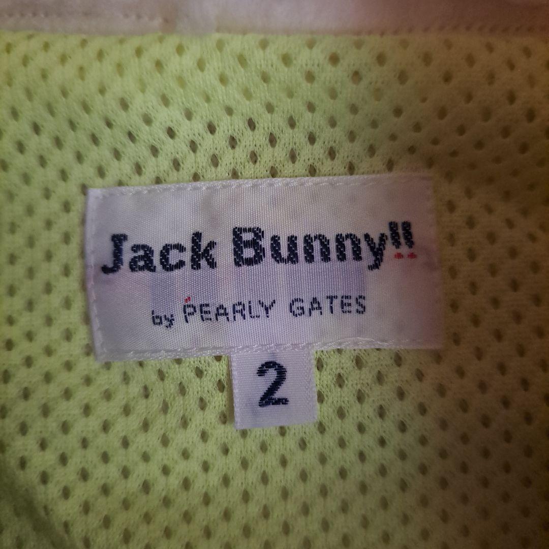 JACK BUNNY ライムグリーン セットアップ