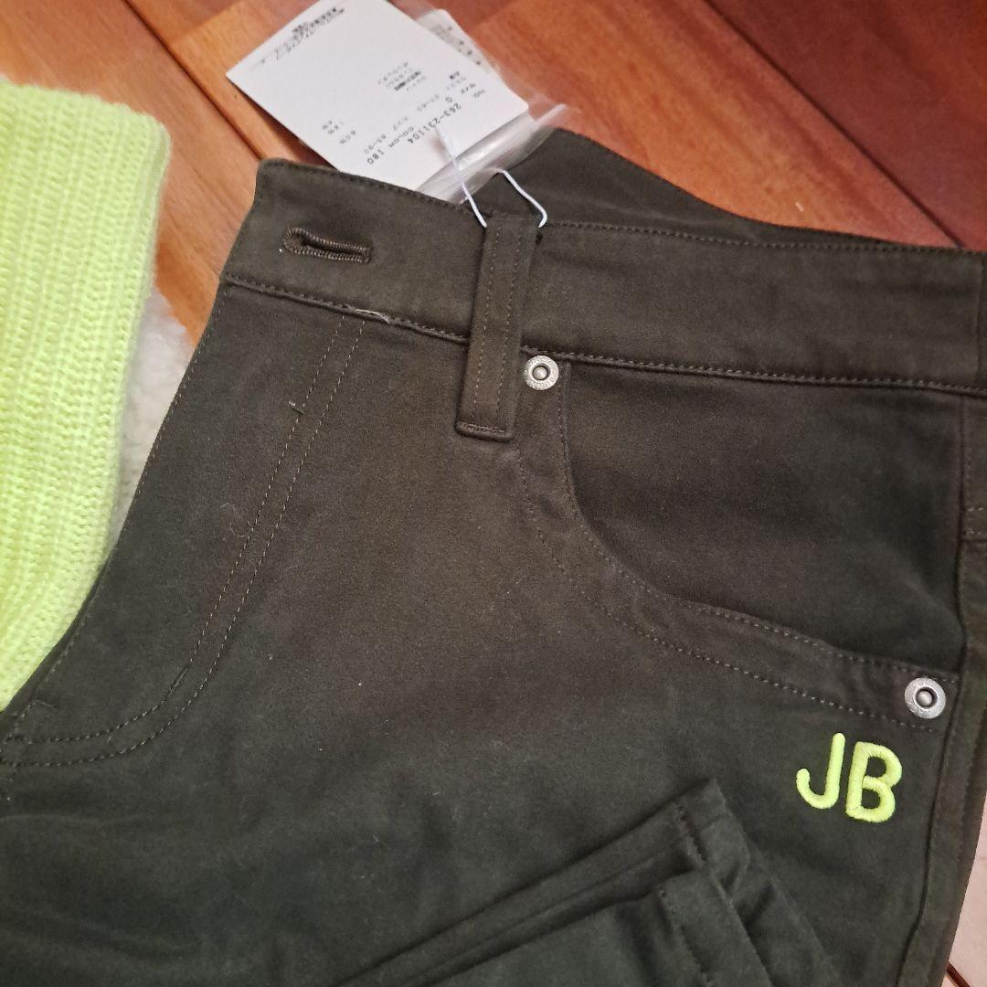 JACK BUNNY ライムグリーン セットアップ