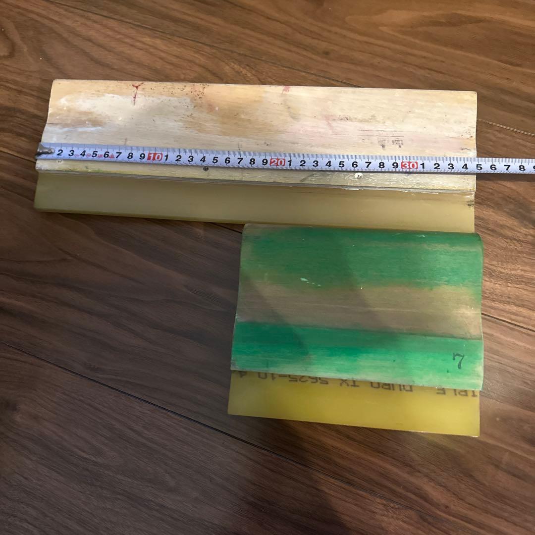 スキージ　シルクスクリーン