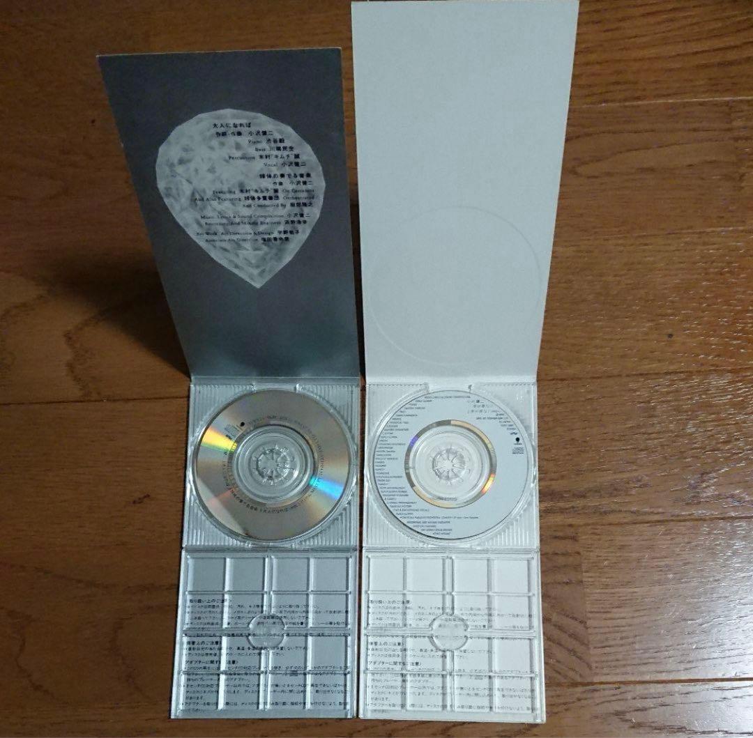 小沢健二 シングルCD14枚セット