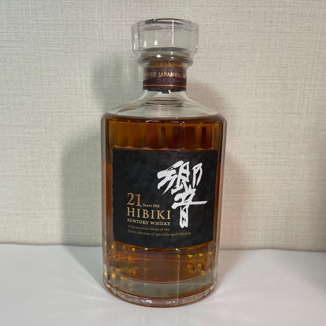 【GW割引しました！】響　21年、BC、JH 3本セットです