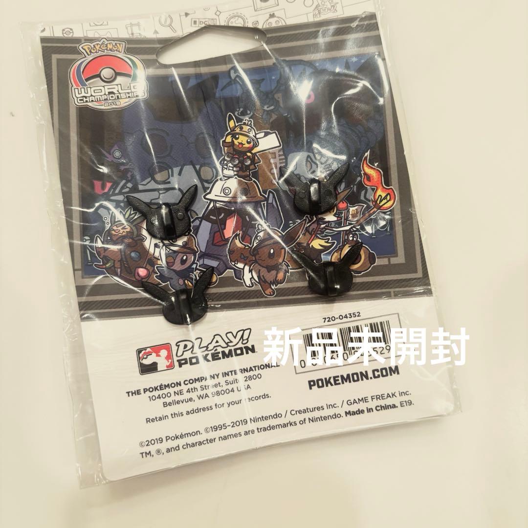 限定値引✨激レア✨ポケモンワシントンDC限定のピカチュウ＆イーブイピンズセット✨