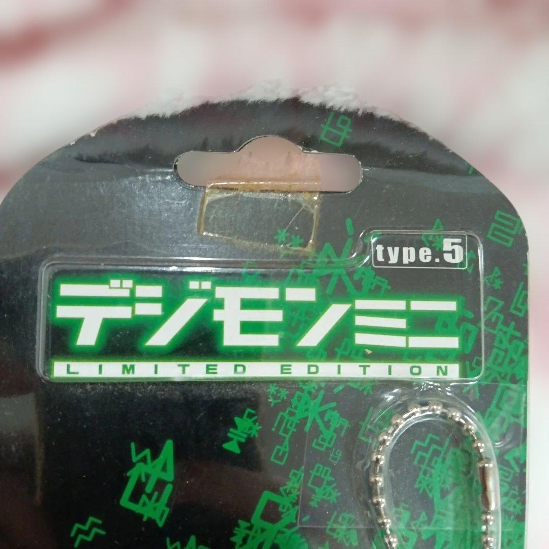 超レア 新品未開封 デジモン✖️ユニクロ デジモンミニ type5 BANDAI